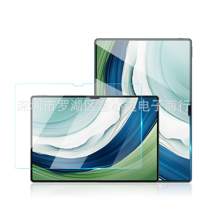 Huawei MatePad Pro 13.2 2024タブレット用強化ガラスフィルム HUAWEI MatePad Pro 13.2|undefined