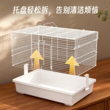 仓鼠笼大号铁丝笼47基础笼加高底盘花枝鼠金丝熊便宜小宠豪华别墅