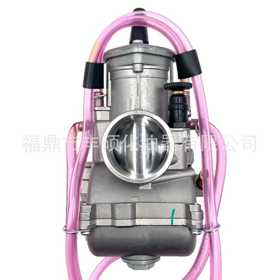 Carburetor PWM34/36/38/40/42 large displacement