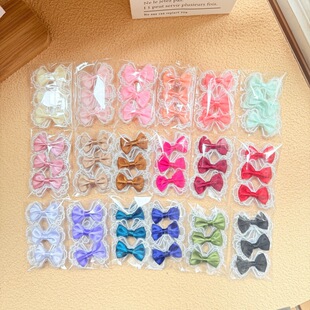 ���ӽ���Ƭ�����Y���b�o�ϰl�����ֹ�DIY ˮ���ٽz��߅�p�ӆ΂�