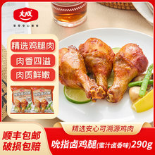 uu֭u΢ʳuʳСuζeȫ