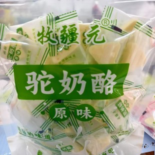 �½�����Ԫ�����ԭζ��Խݮζ���������500g��ʳ����Ʒ���l���l