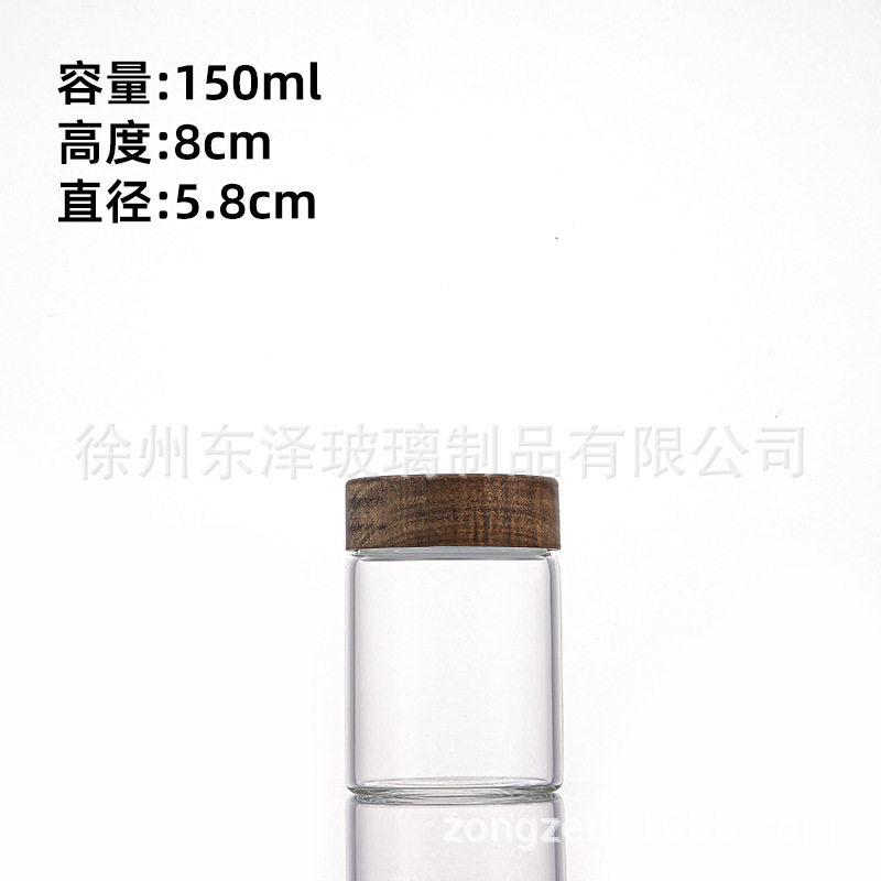 相思木盖58mm玻璃罐透明高硼硅密封茶叶罐杂物收纳罐文玩展示瓶|undefined