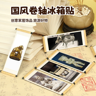 �Ϻ������^���S�����N��ʯ���B���_�񾰵�悸G�۲����Ҽyƿ��˶�