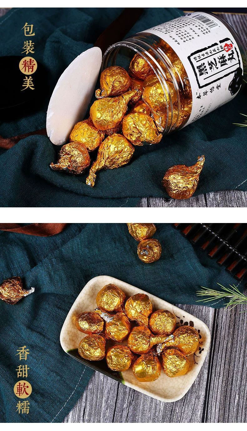 Nine-Steamed Black Sesame Balls Ready to Eat 220g Individually Wrapped Daily Wellness Snack preparation