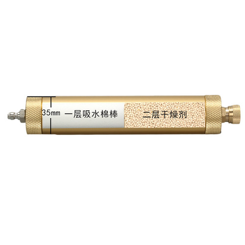 High-pressure oil-water separator air filter, high-pressure air inflator, 30MPa gas compressor oil-water filtration