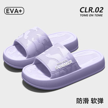 ����ЬŮ����ļ��҃�ԡ��ϴ�������ĥ��ʺ���⴩ɳ��Ь��ʿ��Ь