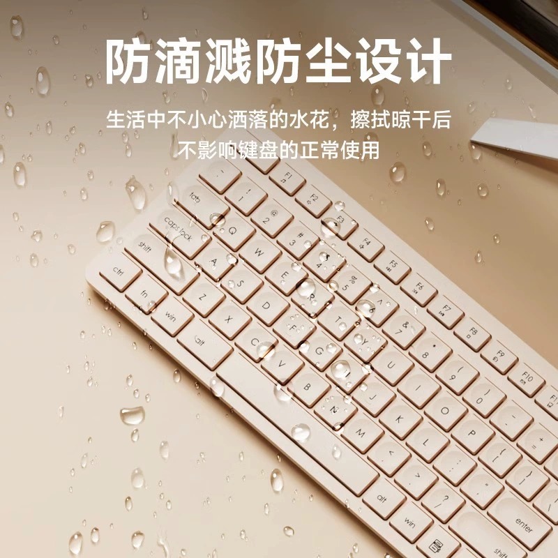 薄型、静音ワイヤレスキーボードとマウスセット、ビジネスコンピュータルーム、レジ、ラップトップ、オフィスUSBキーボードとマウス|undefined