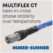 �Ѷ HUBER+SUHNER MULTIFLEX_210_CT-ECTFE ���Ե���