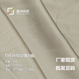 50D������ѩ�������W�⾄ɫ�����h���鼆�B��ȹ��Ͱ���������