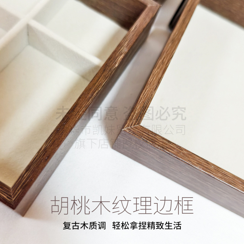 新款欧美风高档精致首饰品日韩系简约礼盒首饰盒DIY分区收纳盒|undefined