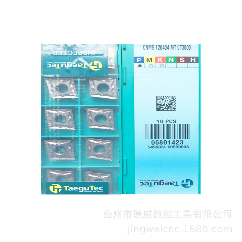 特固克CNMG120404MT/CNMG120408MT CT3000数控菱形车刀片