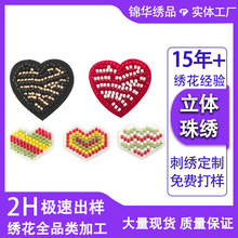 ��X�齑���w���Ĳ��N�a��ë���b���ͯ�bȹС���~���Q�o��