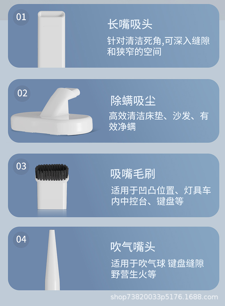 Home Car Vacuum Cleaner with High Suction Power, Integrated Handheld Mite Removal, Rechargeable, Ce Certified for Cars