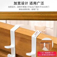 Cabinet wardrobe door hook door hook no punching cabinet storage hanger coat hook dormitory rental room storage