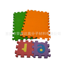 ������ˤevaƴ����ĭ�؉|��ȭ���|����ȭ���؉|�\�Ӊ|�ߴ���x