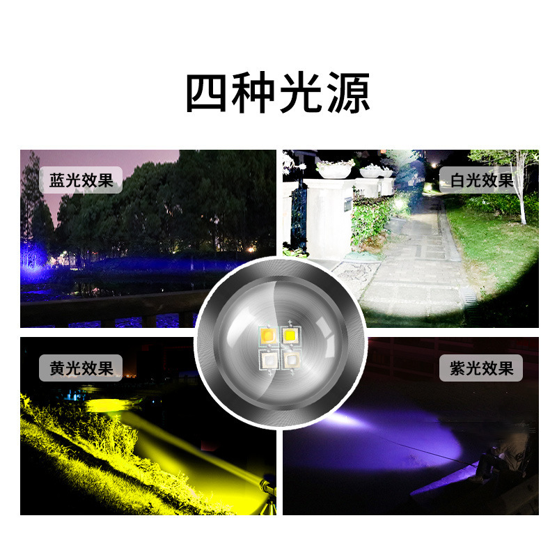 WALLSON HD50S 낚시 빛 4 광원 슈퍼 밝은 빛 장거리 야간 낚시 라이트 테이블 낚시 줌 긴 내구성
