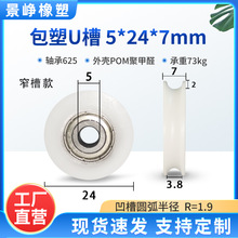 �����S�л�݆U�����ό���݆POM�T�������T���T���z�L݆5*24*7խ��