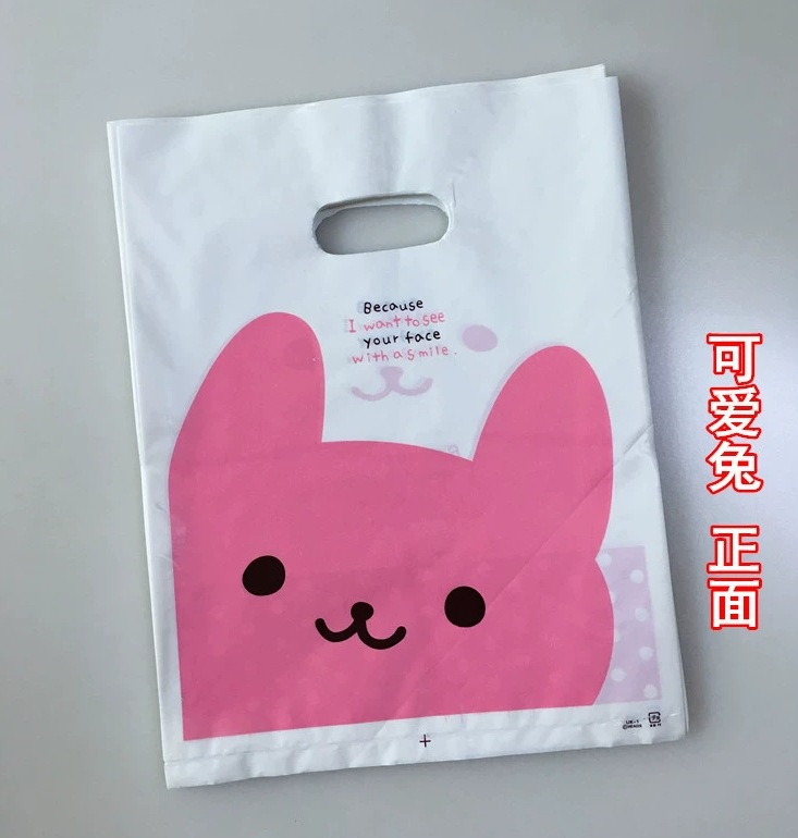 귀여운 토끼  30*40cm  다른