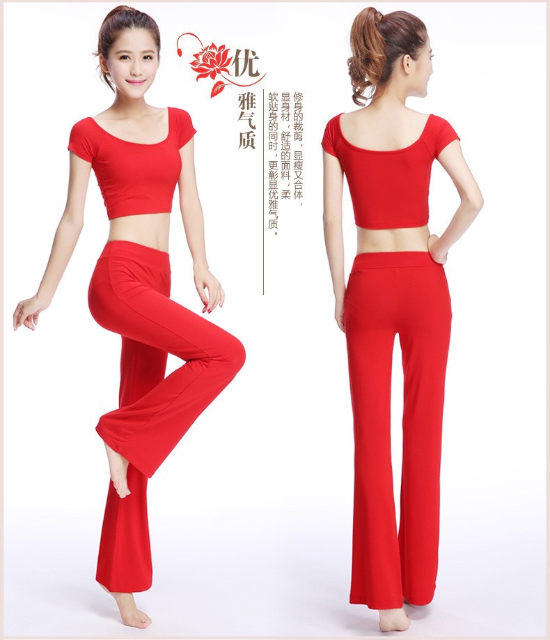 Quần đỏ (vải modal) cạp cao vừa / S