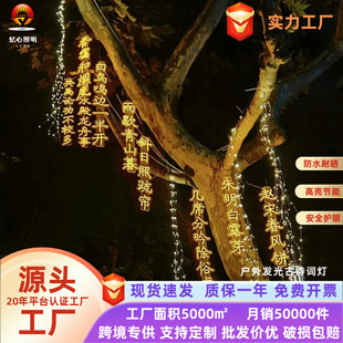 led��Ԋ�~�l���ַ�ˮ�b���侰�^���@���^�����֟���Ԋ�~����