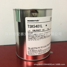 �ձ��~�D�|֥MOMENTIVE TSK5401L�X݆����֬���zȦ���ܷ��֬