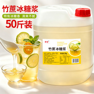 ���ʲ茣��25kg�ǝ{�ִ���ʺ�㿧���̲�ˮ����ԭ�����{ζ�S���ǝ{
