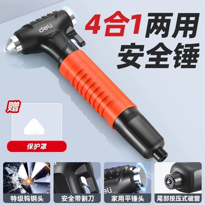 Multi-Functional Escape, Qəza çəkici - top-with-tungsten-steel-sihex-005kg-broken-window-broken-windowflat-hammercutterdual-use-1