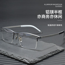 2025�¿�99809���p8��⁼���ʿ����ҕ���R�̄��X�V�Ͻ����R��