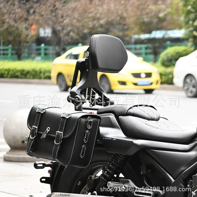Passenger Aluminum Alloy Telescopic: Motorcycle tail