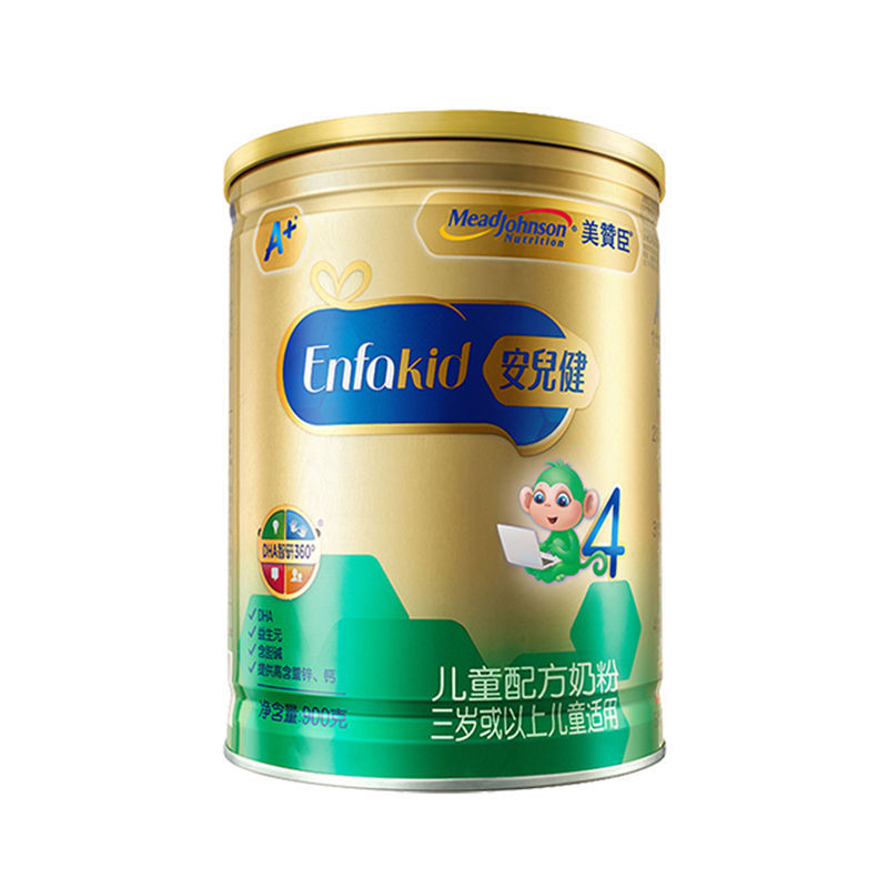 [Guaranteed warranty]Mead 4 segments 4 segments Above children formula Powdered Milk 900 Gram cans