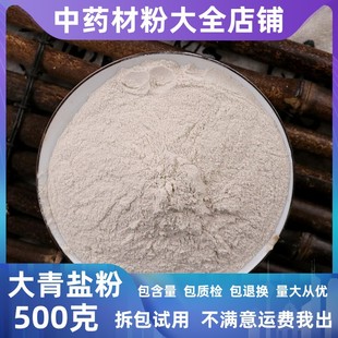 �ຣ�����}����ș�ĳ������迨�����}����Ȼ�����Ɵ�����؛���l