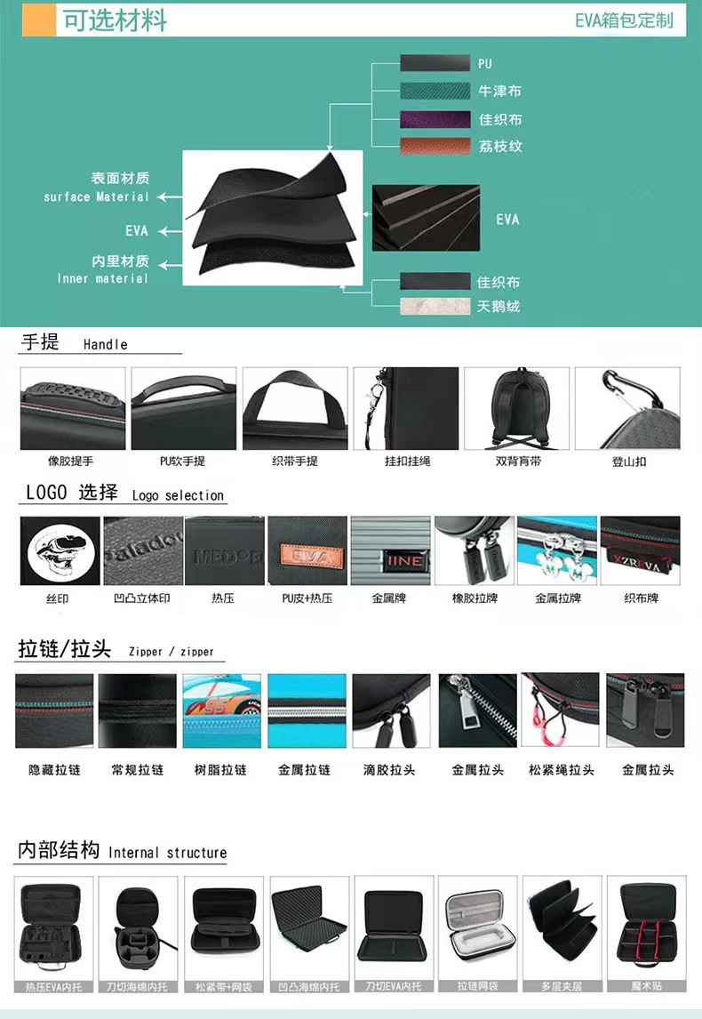 微信图片_20221104150101