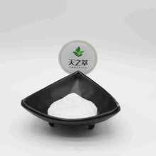 ���~��/߰1-98% ����ʯ��/�����ȡ��S�Ҷ���ʯ��/�����1-20%