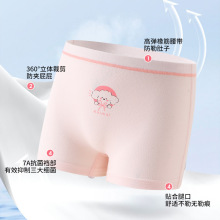 ͯͯ��7A�־���ͯꖹ�ѝ���޲��APP�ߏ����pĥë��Ů����ƽ�ǃ�ѝ