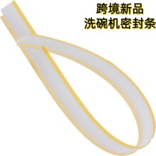 ϴ��C�ܷ�l�����ܷ�l�Cе�O���ײ 늙��T���o�p���ܷ��z�l