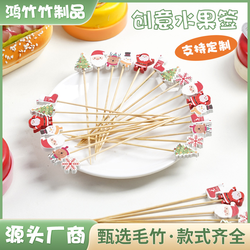Cross-Border Supply Bamboo Watermelon Skewers Fruit Skewers Popular Sandwich Skewers Mixed Style Christmas Fruit Skewers Manufacturer