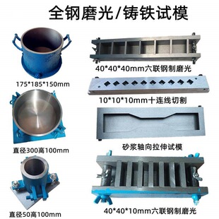 150���T�Fԇģ����������100����ԇ�Kģ��70.7ȫ䓿��Bˮ���zɰ