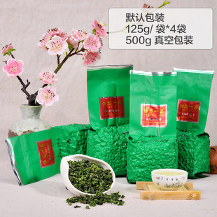 �Iһ��3 ��Ϫ�F�^�������� �������~ 2025�²贺��ɢ�b���b��500g