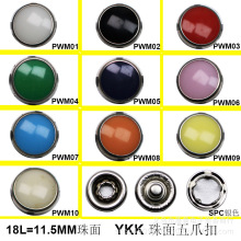 YKK PWM������צ�� �����צ�� 11.5MM  �~����צ��