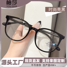 �A�����ɫ�ϻ����RŮ���{��p�g�@���ϻ��R�r����ڿ��廨�R