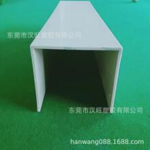 �S�ҹ��NPVC����U�Ͳ� ����ײ۰�߅��