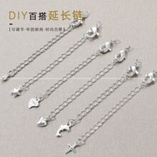 ��y��ɫ���ɿ����r�ۿ��{�����L��ֹ�diy�Ʒ�����β����