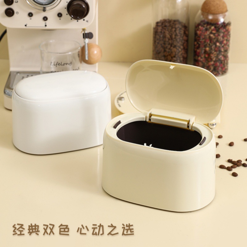 Office Home Desktop Mini Trash Can Push-Type Pop-Up Double-Layer Small Trash Basket Plastic Desktop Storage Box
