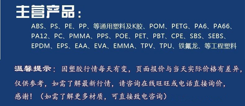 O1CN01pn40781hEiOqXYMwS_!!2212