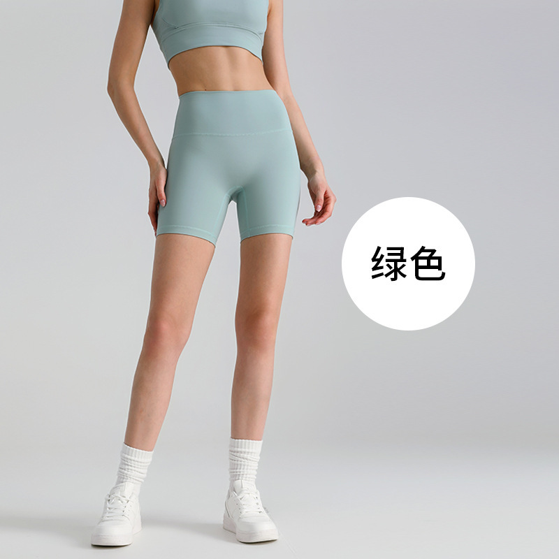 高弹lulu女高腰提臀显瘦裸感跑步健身运动无缝瑜伽长裤弹性升级|undefined