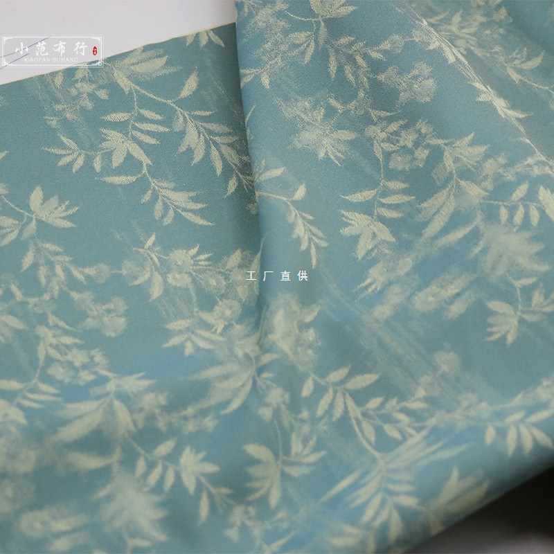 A5L被風吹亂了竹 高密度絲提花布料抗皺不勾絲旗袍面料柔軟垂感