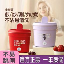 �W�t����偶๦��һ��ʳ�ٟ�����偼���С������С��������