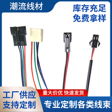 ����SMϵ�й�ĸ������Ӿ��t�ڽӾ��ӹ������B�Ӿ������S�����l