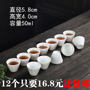 ����С�豭12ֻ�b�α����˱���߸߰��մɲ�K���b����Ʒ�����ұ�